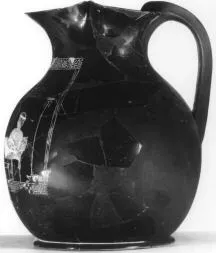 CHOUS (ATHENIAN, RED-FIGURE)