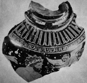 FRAGMENT (ATHENIAN, RED-FIGURE)