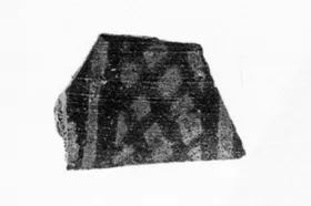 JAR, FRAGMENT (LACONIAN GEOMETRIC)