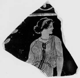 KRATER, CALYX, FRAGMENT (SOUTH ITALIAN, LUCANIAN, RED-FIGURE)