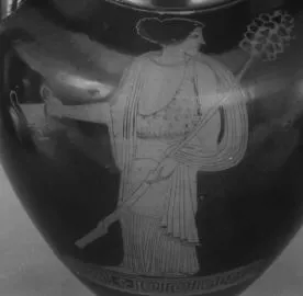 AMPHORA, NECK (ATHENIAN, RED-FIGURE)
