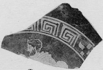 CUP, FRAGMENT (ATHENIAN, RED-FIGURE)