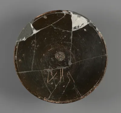 Black-Glaze Dish with Inscription