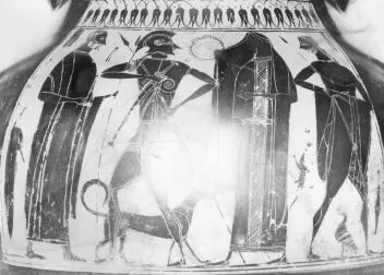AMPHORA, BELLY, TYPE B (ATHENIAN, BLACK-FIGURE)