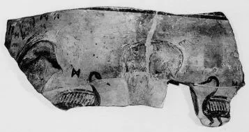 KRATER, FRAGMENT (ATHENIAN GEOMETRIC, SILHOUETTE)