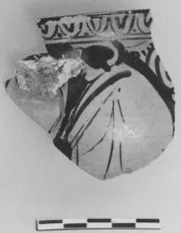 SKYPHOS, FRAGMENT (ATHENIAN, RED-FIGURE)