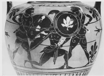 AMPHORA, NECK (ATHENIAN, BLACK-FIGURE)