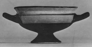 CUP (EAST GREEK)