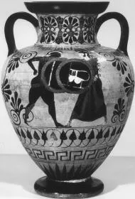 AMPHORA, NECK (ATHENIAN, BLACK-FIGURE)