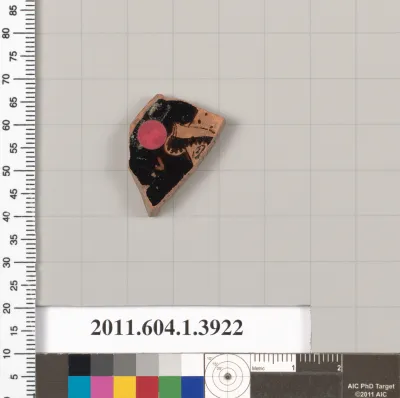 Terracotta fragment of a kylix (drinking cup)