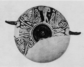 CUP (ETRUSCAN, RED-FIGURE)