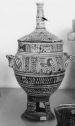 KRATER (ATHENIAN GEOMETRIC, SILHOUETTE)