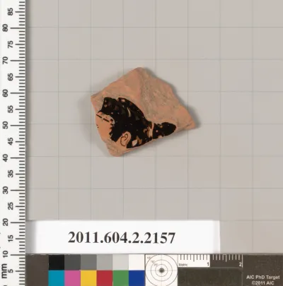 Terracotta fragment of a pot; unglazed on the inside