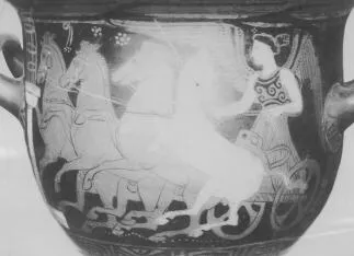 KRATER, BELL (ATHENIAN, RED-FIGURE)