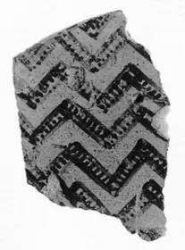 FRAGMENT (ARGIVE GEOMETRIC)