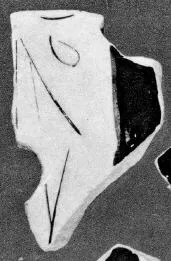 KRATER, FRAGMENT (ATHENIAN, RED-FIGURE)