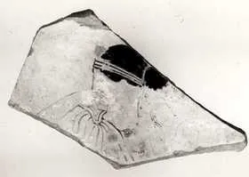 KRATER, CALYX, FRAGMENTS (ATHENIAN, RED-FIGURE)