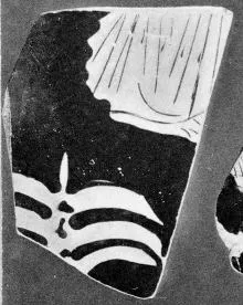 KRATER, FRAGMENT (ATHENIAN, RED-FIGURE)