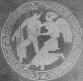 CUP (ATHENIAN, RED-FIGURE)