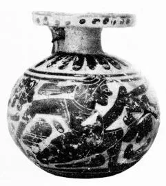 ARYBALLOS (CORINTHIAN, BLACK-FIGURE)
