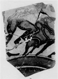 CUP SKYPHOS, FRAGMENT (ATHENIAN, BLACK-FIGURE)