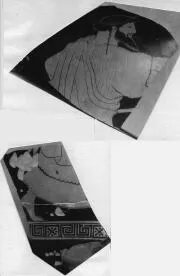 AMPHORA, NECK, FRAGMENTS (ATHENIAN, RED-FIGURE)