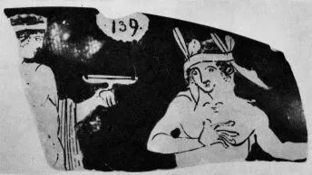 CUP, FRAGMENT (ATHENIAN, RED-FIGURE)