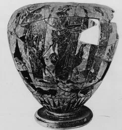 AMPHORA, NECK, FRAGMENT (ATHENIAN, BLACK-FIGURE)