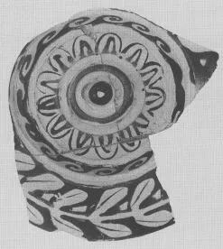 ASKOS, FRAGMENT (ATHENIAN, RED-FIGURE)