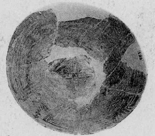 BOWL (PROTO-ELAMITE)