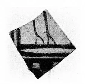LID, FRAGMENT (CYCLADIC)