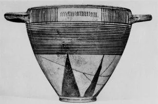 SKYPHOS (PROTOCORINTHIAN)