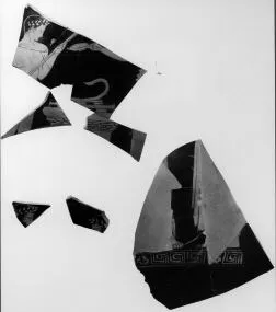 KRATER, BELL, FRAGMENTS (ATHENIAN, RED-FIGURE)