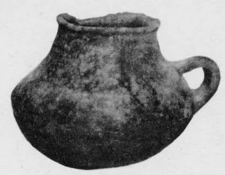 JAR (VILLA NOVA)
