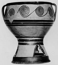 KRATER (MYCENEAN)