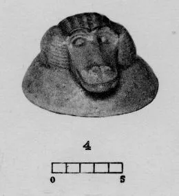 JAR (EGYPTIAN)