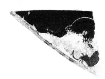 CUP, FRAGMENT (ATHENIAN, RED-FIGURE)