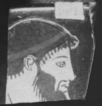 SKYPHOS, FRAGMENT (ATHENIAN, RED-FIGURE)