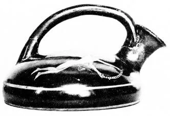 ASKOS (ATHENIAN, RED-FIGURE)
