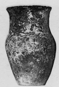 URN (GALLIC)