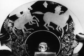 CUP (ATHENIAN, RED-FIGURE)