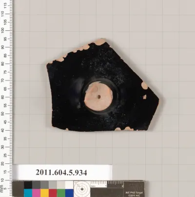 Terracotta fragment of a kylix (drinking cup)