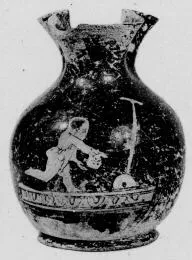 CHOUS (ATHENIAN, RED-FIGURE)
