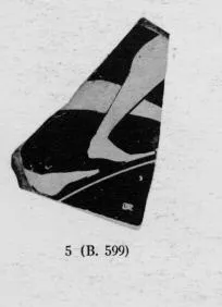 CUP, FRAGMENT (ATHENIAN, RED-FIGURE)