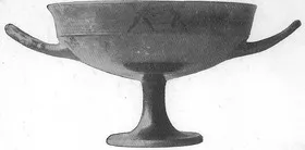 CUP, LITTLE MASTER LIP (ATHENIAN, BLACK-FIGURE)