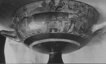 CUP, SIANA (ATHENIAN, BLACK-FIGURE)