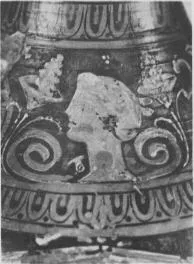 AMPHORA, PANATHENAIC SHAPE (SOUTH ITALIAN, APULIAN, RED-FIGURE)