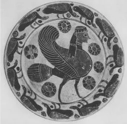 PLATE (BOEOTIAN, BLACK-FIGURE)
