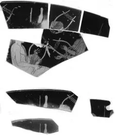CUP, FRAGMENTS (ATHENIAN, RED-FIGURE)