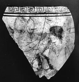 LEKYTHOS, FRAGMENT (ATHENIAN, RED-FIGURE)